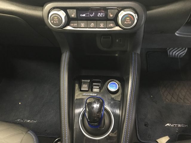 NISSAN KICKS 2021 Image 31
