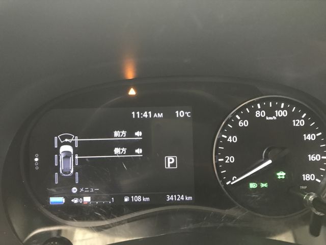 NISSAN KICKS 2021 Image 31