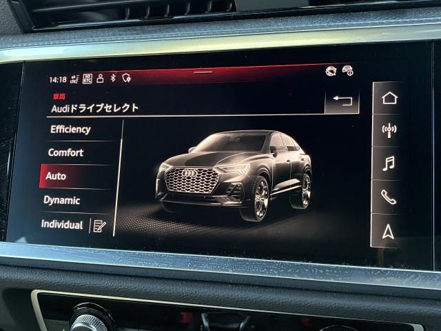 AUDI Q3 SPORTBACK 2024 Image 31