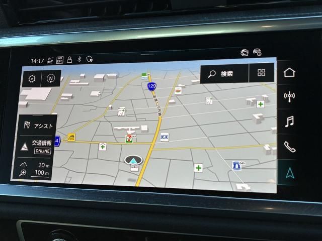 AUDI Q3 SPORTBACK 2024 Image 31