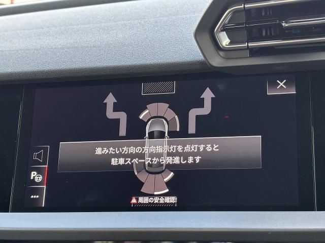 AUDI A3 SEDAN 2025 Image 31