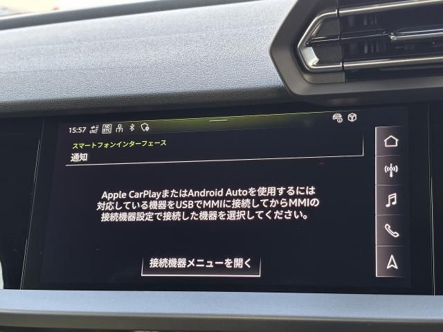 AUDI A3 SEDAN 2025 Image 31