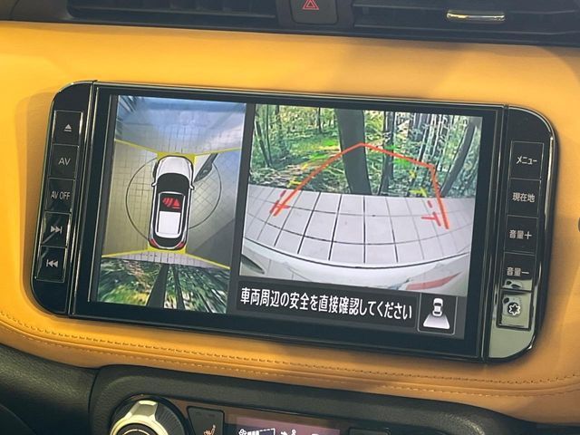 NISSAN KICKS 2021 Image 31