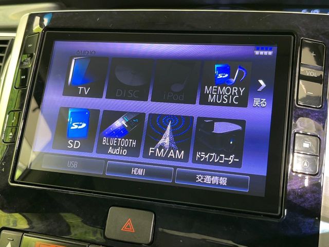 DAIHATSU TANTO CUSTOM 2019 Image 31