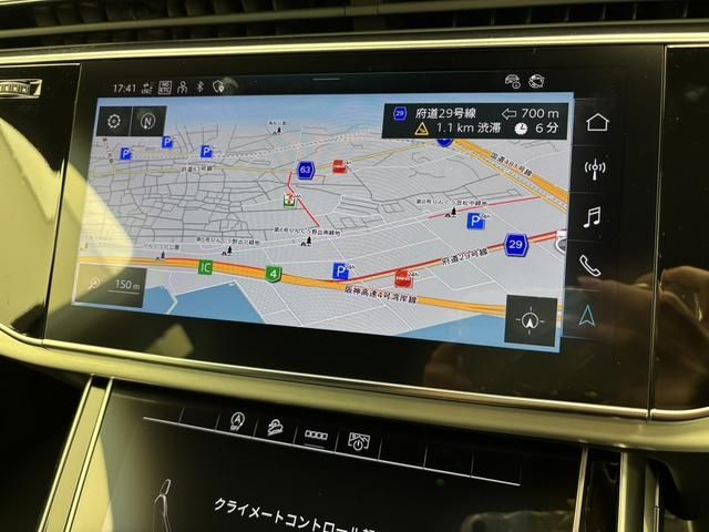 AUDI Q7 2024 Image 31