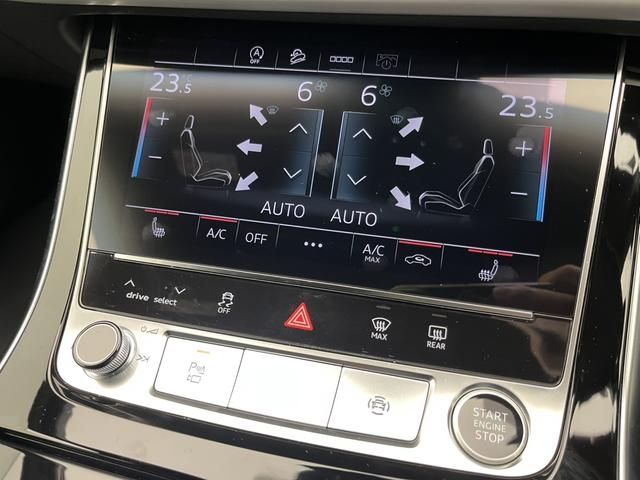 AUDI Q7 2024 Image 31