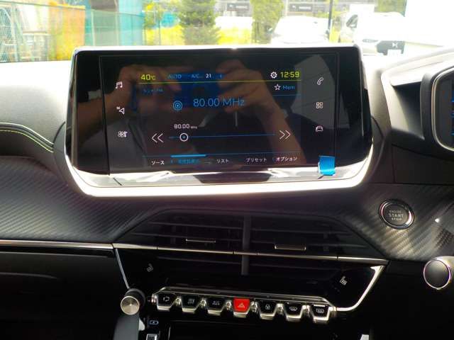 PEUGEOT E-2008 2025 Image 31