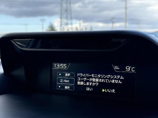 SUBARU FORESTER 2018 Image 31