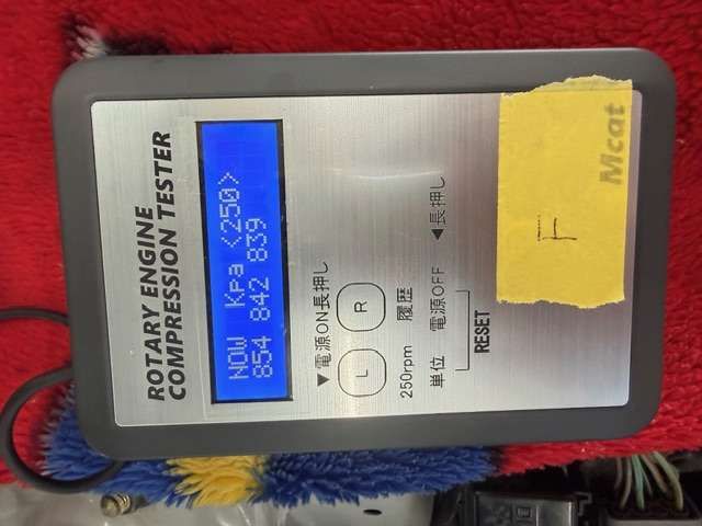 MAZDA RX-7 1997 Image 31