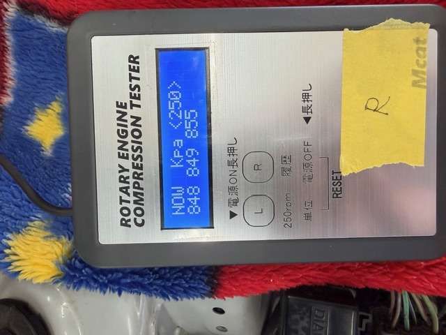 MAZDA RX-7 1997 Image 31