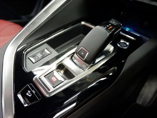 PEUGEOT 3008 2020 Image 31