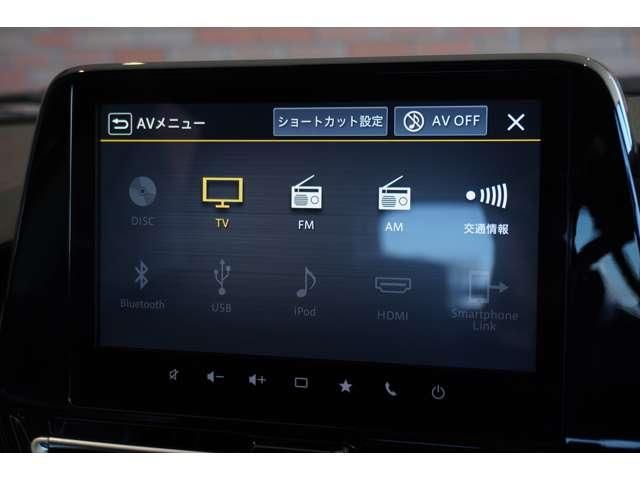 SUZUKI FRONX 2024 Image 31