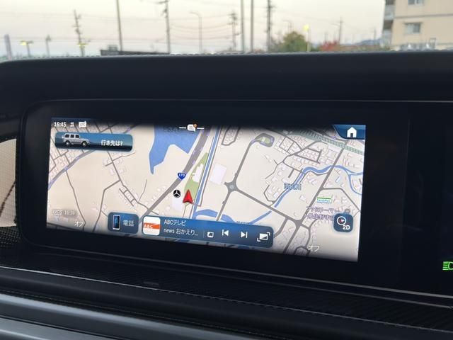 MERCEDES BENZ MERCEDES AMG G CLASS 2024 Image 31