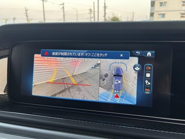 MERCEDES BENZ MERCEDES AMG G CLASS 2024 Image 31