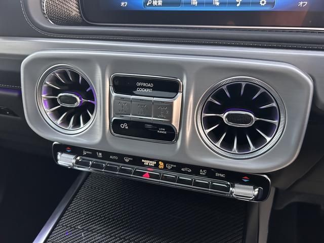 MERCEDES BENZ MERCEDES AMG G CLASS 2024 Image 31