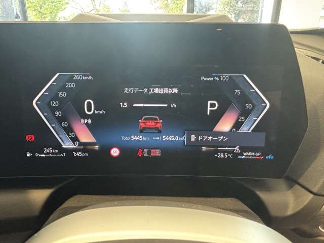 BMW 1SERIES 2025 Image 31