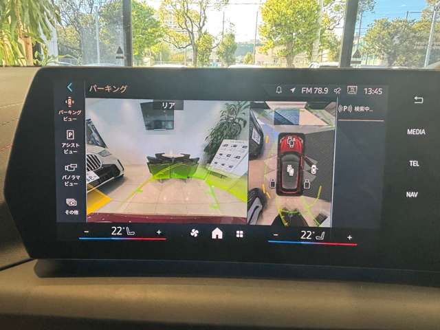 BMW 1SERIES 2025 Image 31