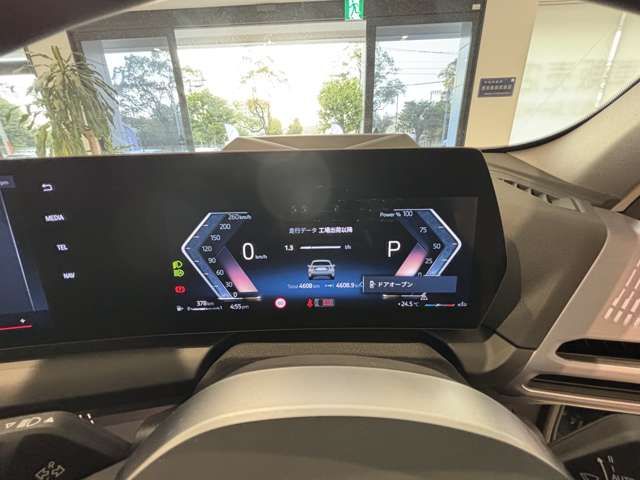 BMW 1SERIES 2024 Image 31