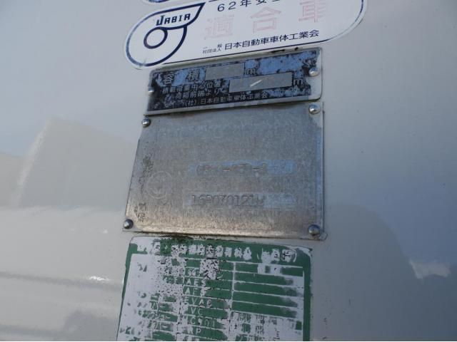 ISUZU FORWARD 2017 Image 31