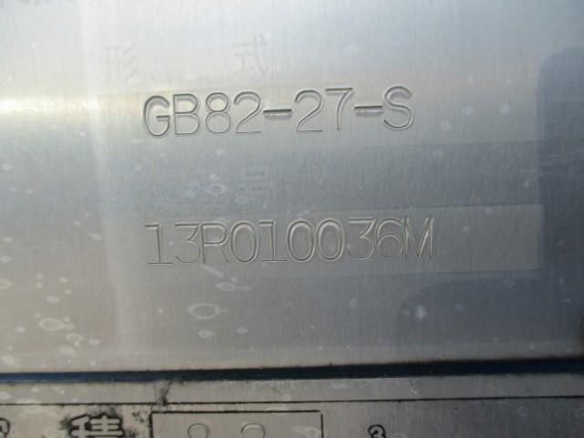 ISUZU FORWARD 2013 Image 31