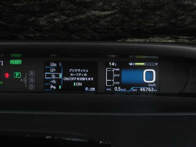 TOYOTA PRIUS 2019 Image 31