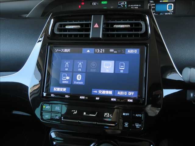 TOYOTA PRIUS 2019 Image 31