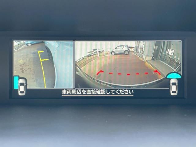 SUBARU FORESTER 2019 Image 31