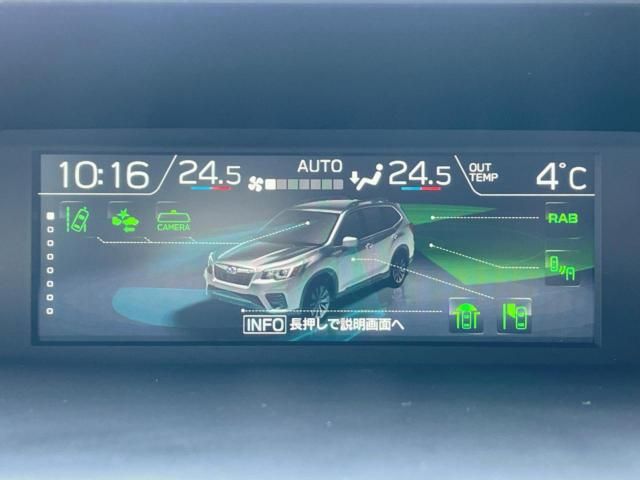 SUBARU FORESTER 2019 Image 31