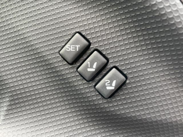 SUBARU FORESTER 2019 Image 31