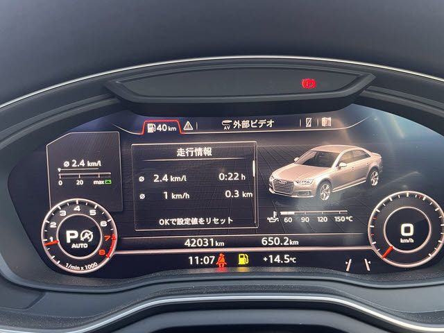 AUDI A4 2017 Image 31