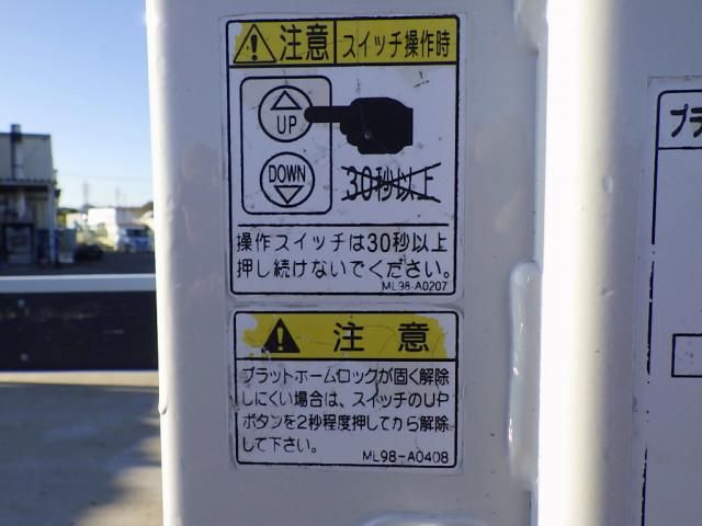 ISUZU ELF 2018 Image 31