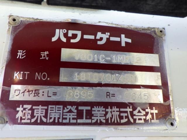 ISUZU ELF 2018 Image 31