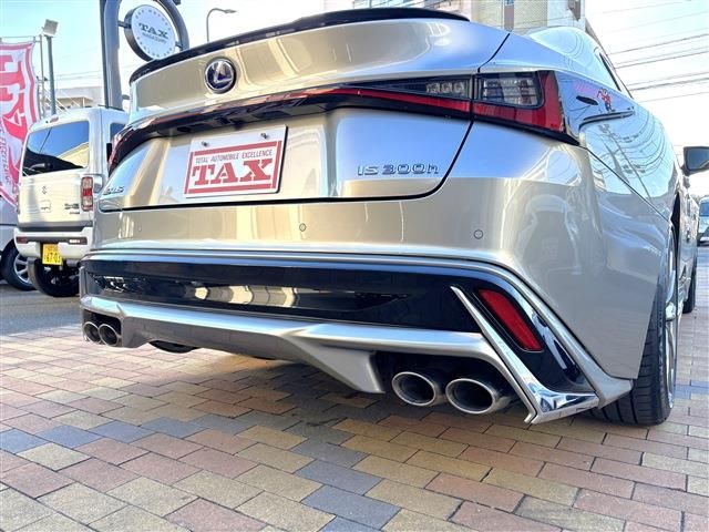 TOYOTA LEXUS IS300H 2020 Image 31