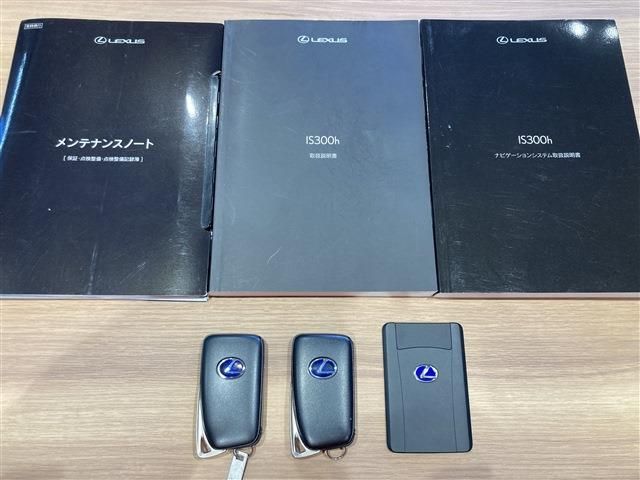 TOYOTA LEXUS IS300H 2020 Image 31