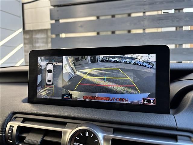 TOYOTA LEXUS IS300H 2020 Image 31