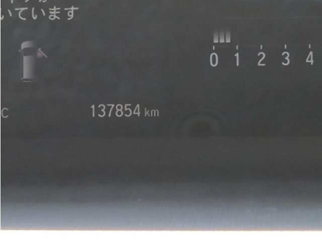 HONDA STEPWAGON SPADA 2016 Image 31