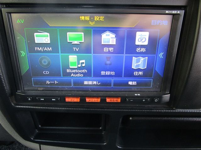 NISSAN ATLAS 2019 Image 31