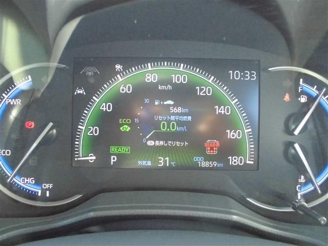 TOYOTA NOAH HYBRID 2024 Image 31