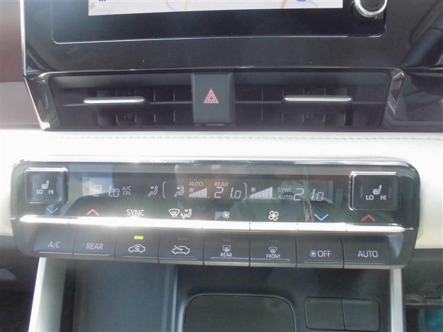 TOYOTA NOAH HYBRID 2024 Image 31