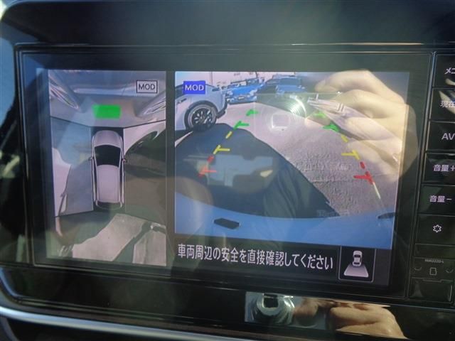 NISSAN AURA 2023 Image 31