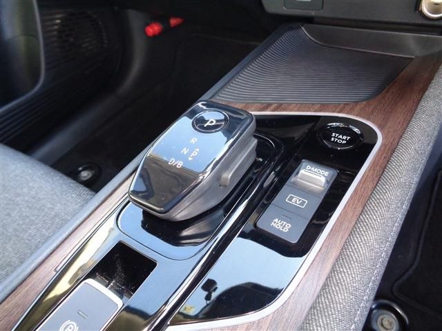 NISSAN AURA 2023 Image 31