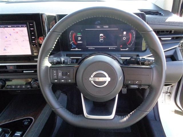 NISSAN AURA 2023 Image 31