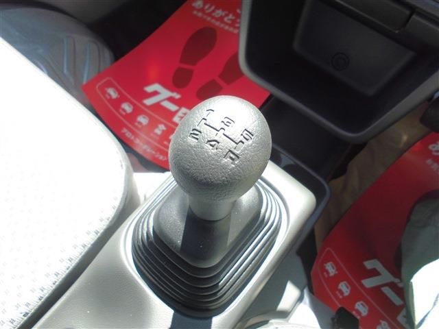 SUZUKI CARRY TRUCK 4WD 2025 Image 31