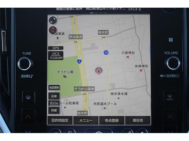 SUBARU CROSSTREK 2023 Image 31