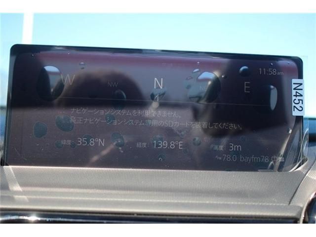 MAZDA ROADSTER 2025 Image 31