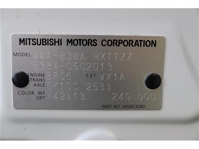 MITSUBISHI DELICA MINI 2023 Image 31