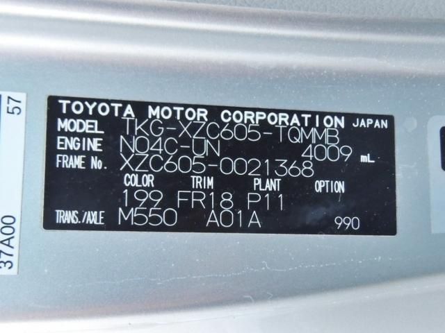 TOYOTA TOYOACE 2018 Image 31
