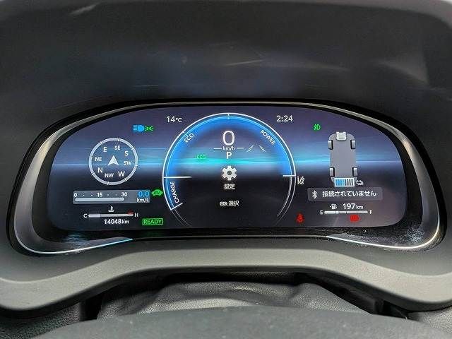 TOYOTA HARRIER HYBRID 2023 Image 31