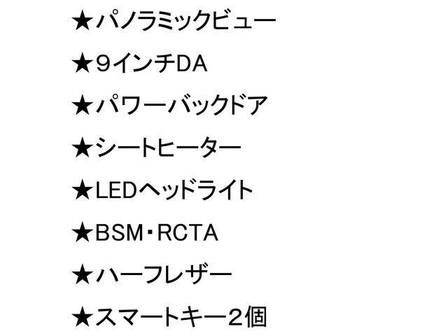 TOYOTA COROLLA CROSS 2023 Image 31