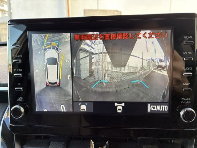 TOYOTA COROLLA CROSS 2023 Image 31